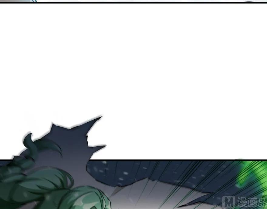 《放开那个女巫》54 魔鬼 第50页