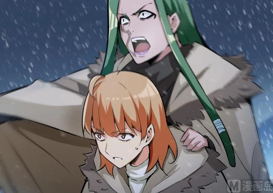《放开那个女巫》54 魔鬼 第8页