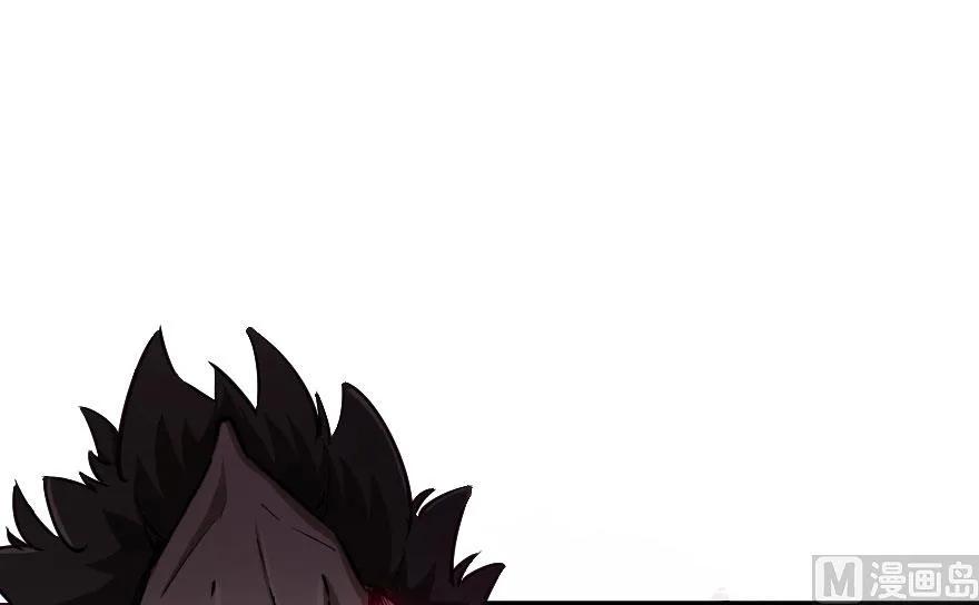 《放开那个女巫》54 魔鬼 第36页