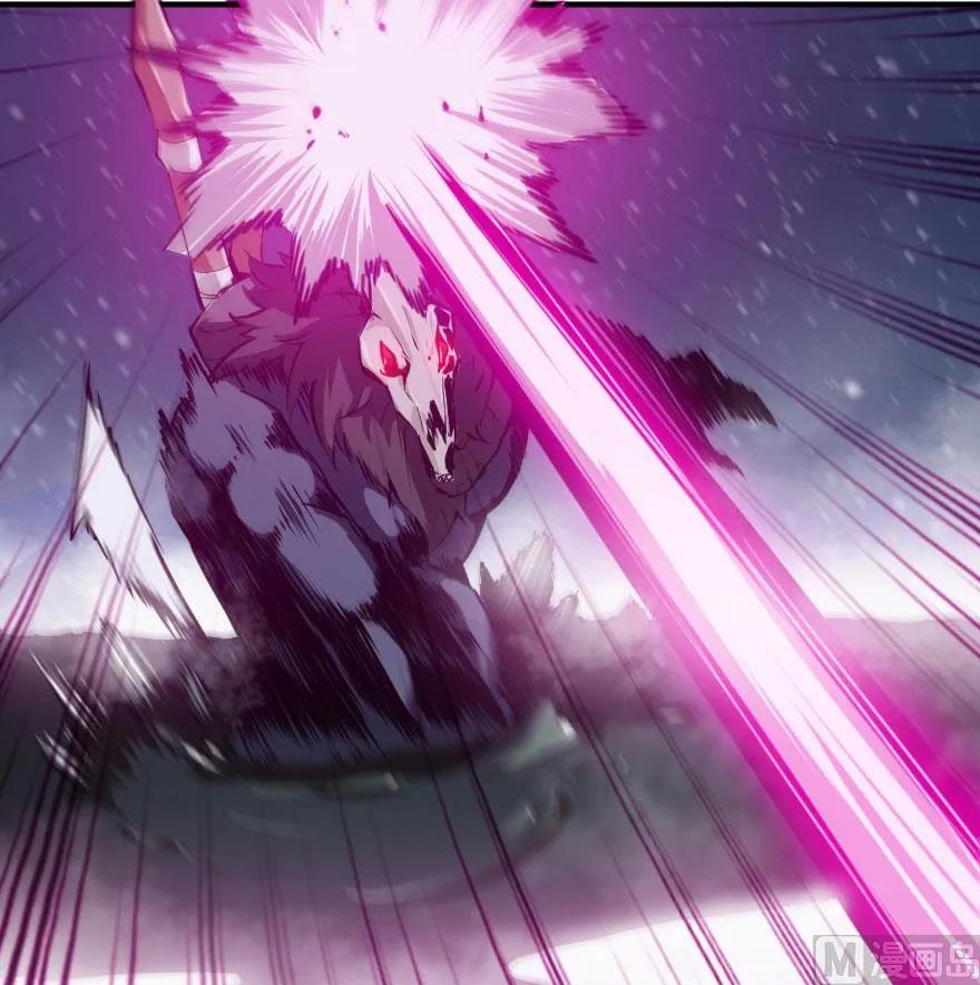 《放开那个女巫》54 魔鬼 第70页