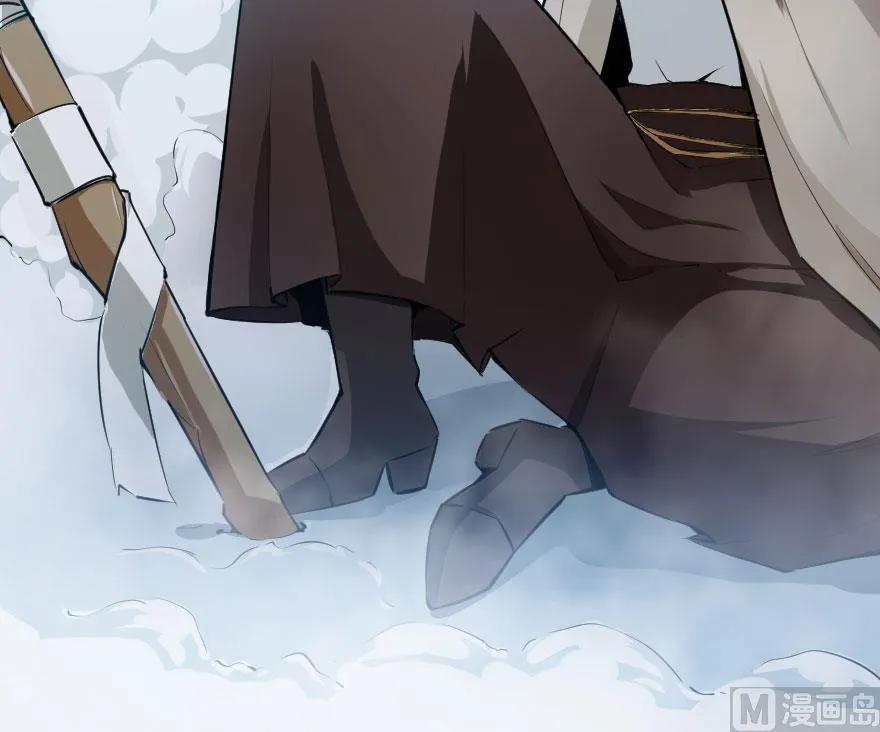 《放开那个女巫》54 魔鬼 第74页