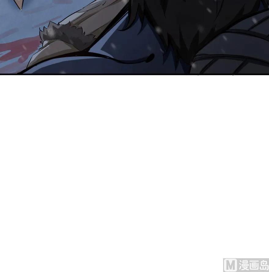 《放开那个女巫》54 魔鬼 第32页