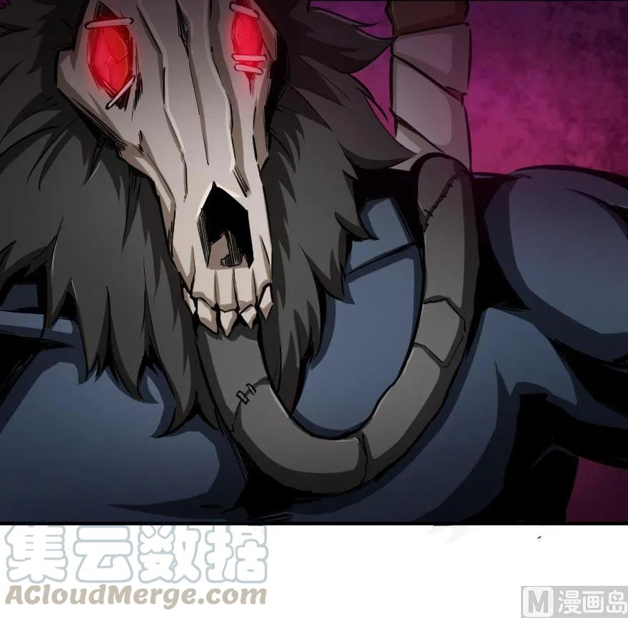 《放开那个女巫》54 魔鬼 第37页
