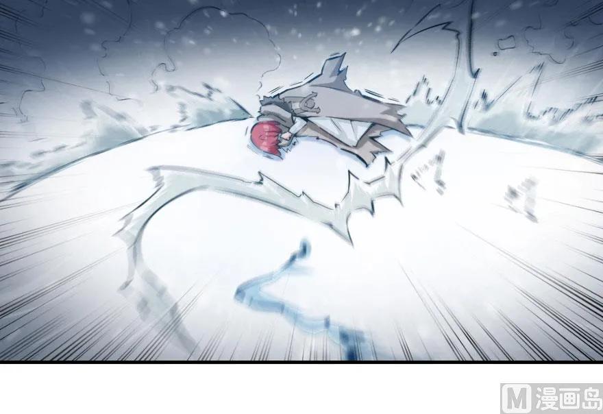 《放开那个女巫》54 魔鬼 第48页