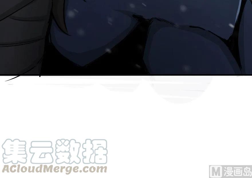 《放开那个女巫》54 魔鬼 第45页