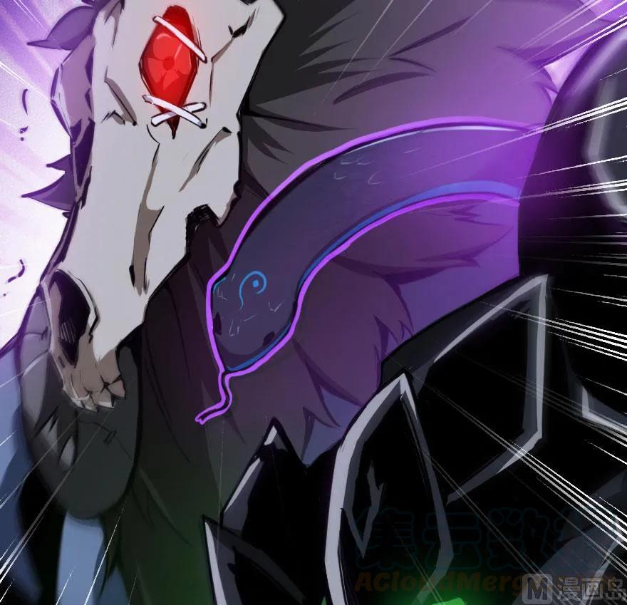《放开那个女巫》54 魔鬼 第57页