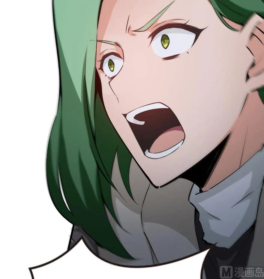 《放开那个女巫》54 魔鬼 第79页