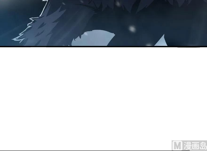 《放开那个女巫》54 魔鬼 第14页