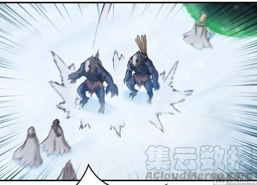 《放开那个女巫》54 魔鬼 第25页