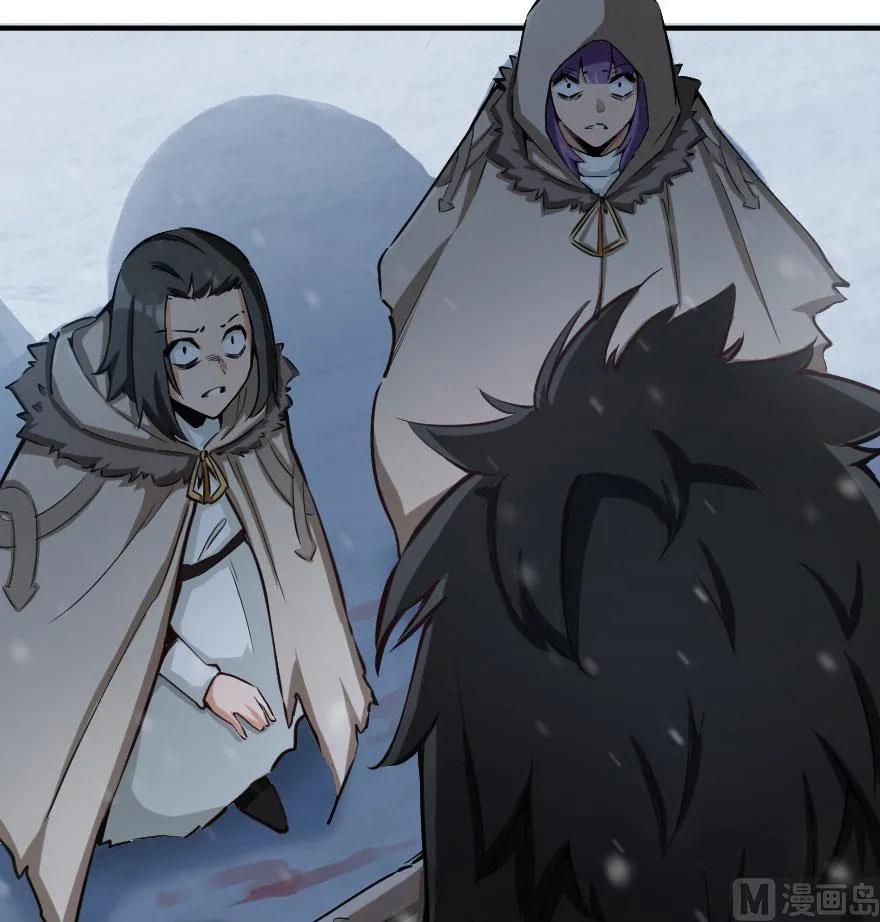 《放开那个女巫》54 魔鬼 第31页