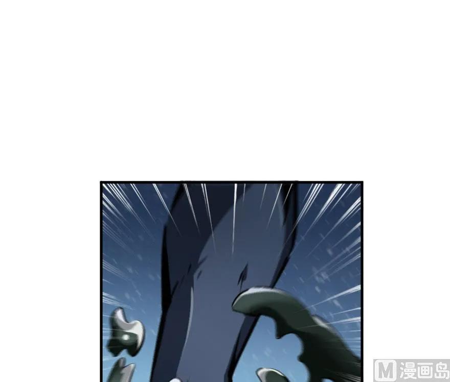 《放开那个女巫》54 魔鬼 第68页