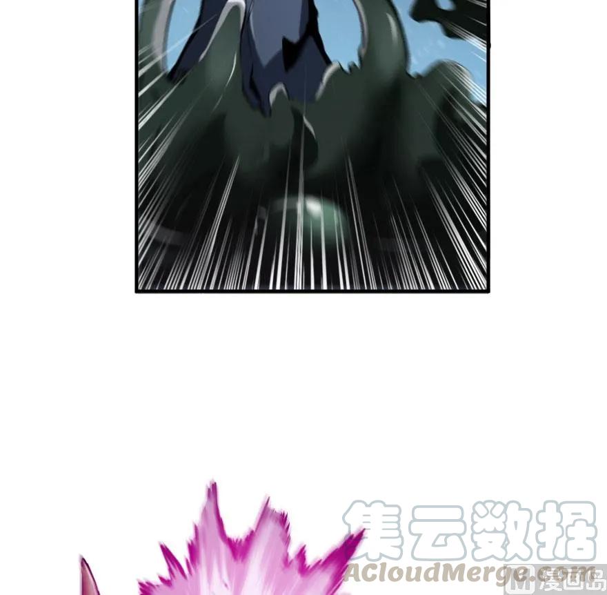 《放开那个女巫》54 魔鬼 第69页