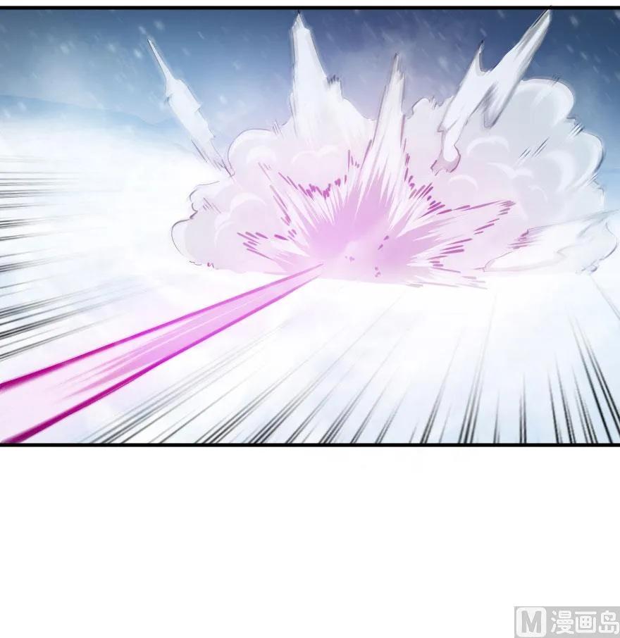 《放开那个女巫》54 魔鬼 第72页