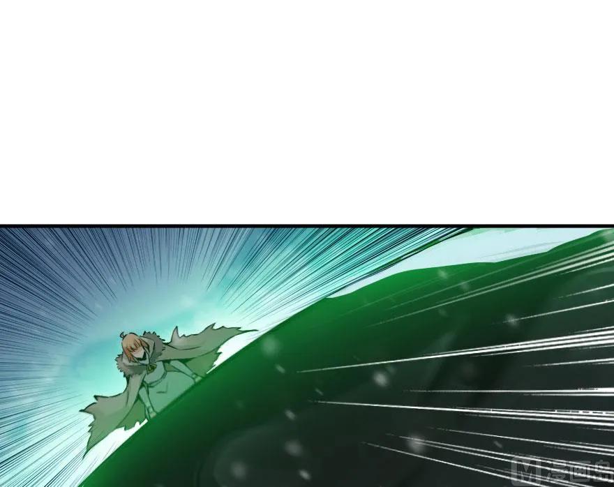 《放开那个女巫》54 魔鬼 第16页