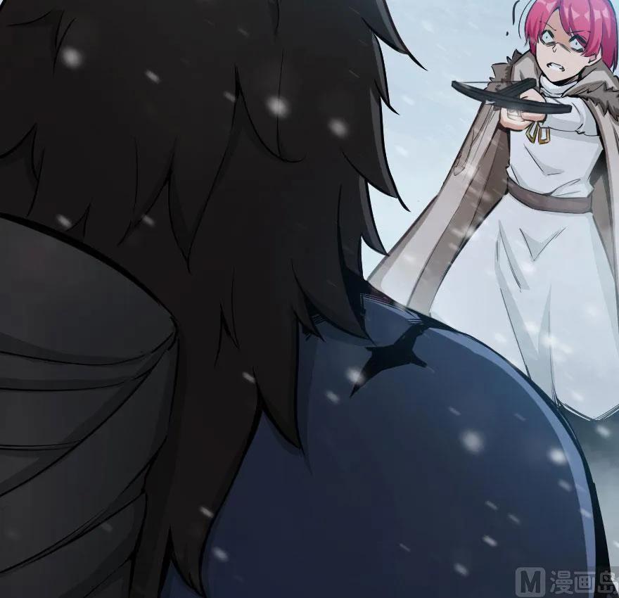 《放开那个女巫》54 魔鬼 第44页