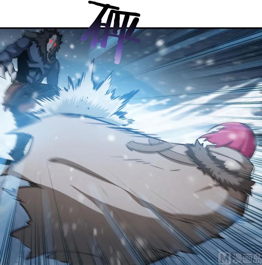 《放开那个女巫》54 魔鬼 第46页