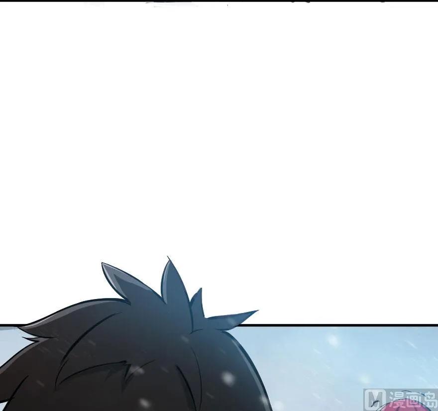 《放开那个女巫》54 魔鬼 第43页