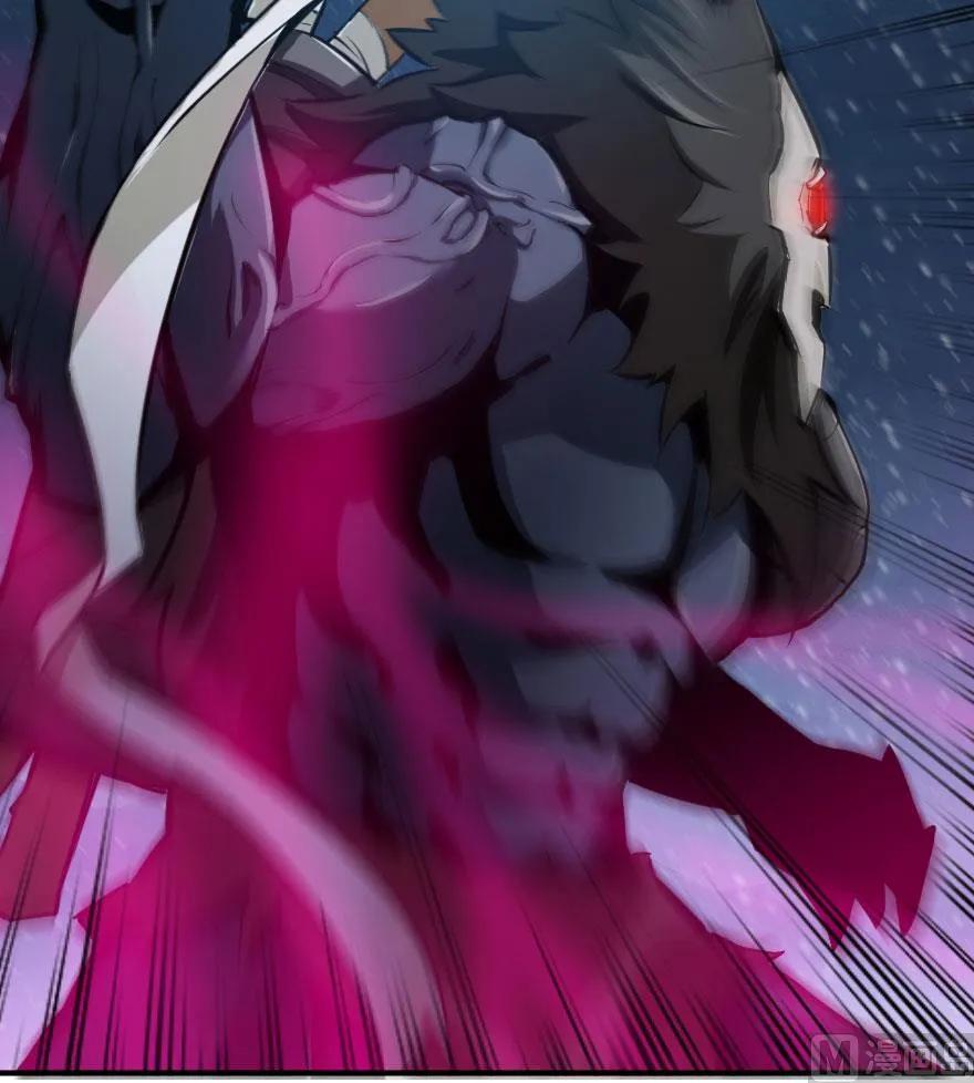 《放开那个女巫》54 魔鬼 第67页