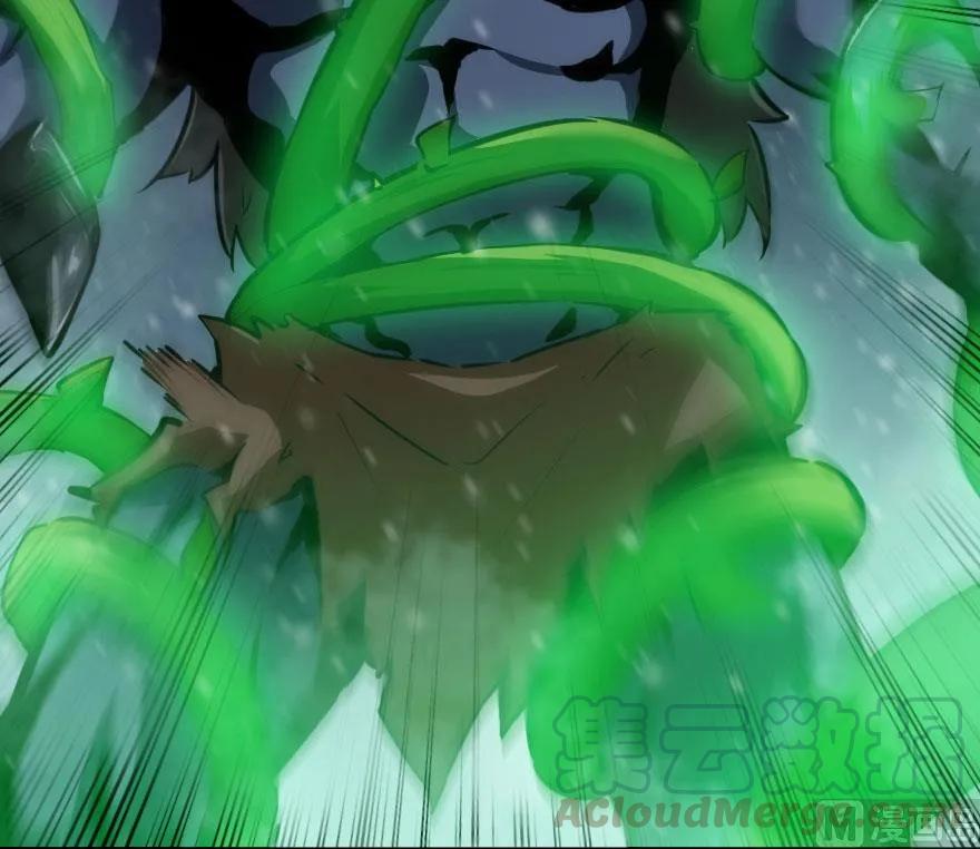 《放开那个女巫》54 魔鬼 第53页