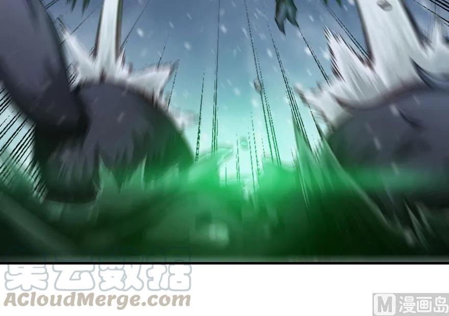 《放开那个女巫》54 魔鬼 第21页