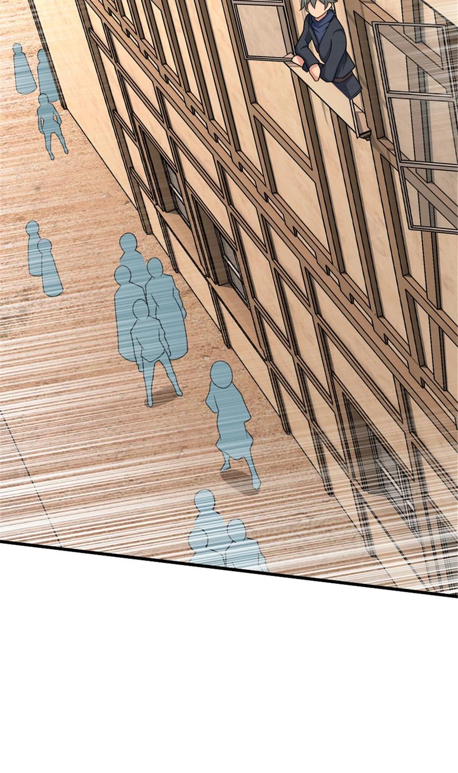 放开那个女巫 567 见证历史 第16页