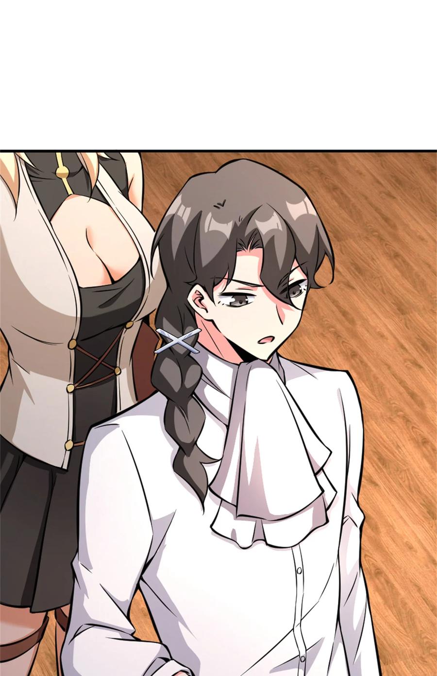 放开那个女巫 576 接敌 第17页