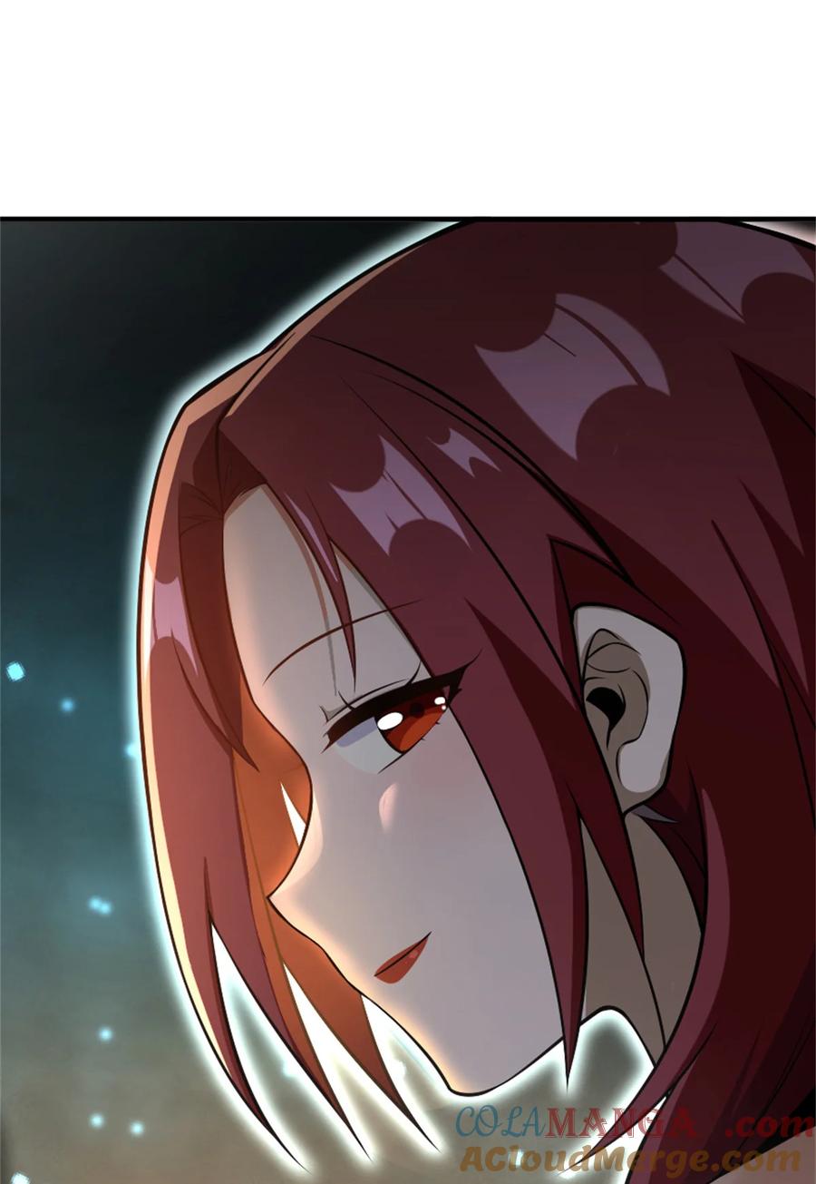 放开那个女巫 578 蛮荒的夜 第46页