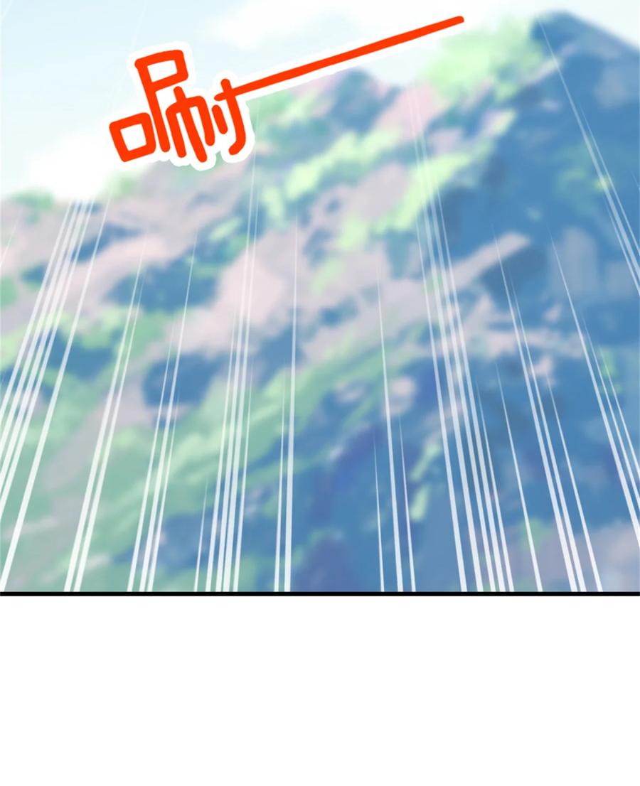 放开那个女巫 580 另一种天才 第16页