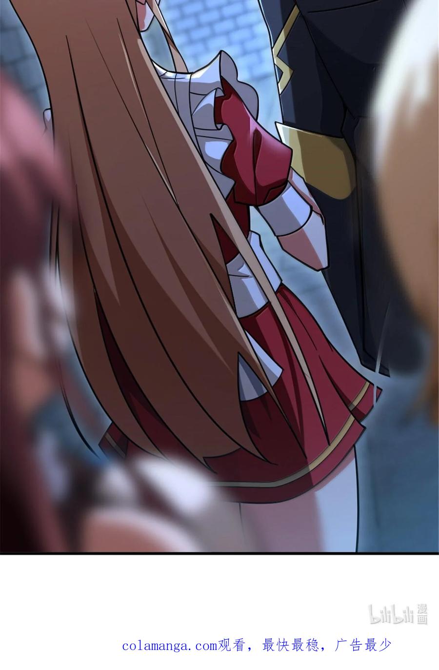 《放开那个女巫》593 真正的强者 第44页