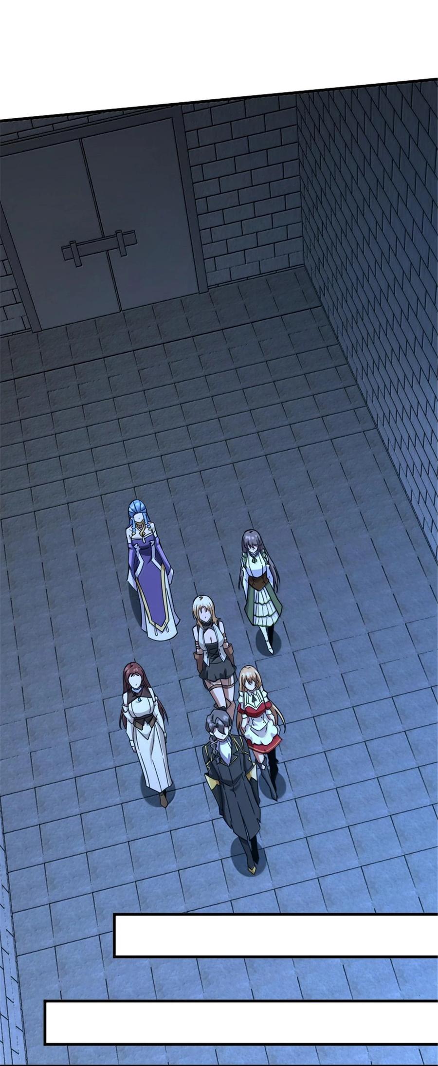 《放开那个女巫》593 真正的强者 第34页