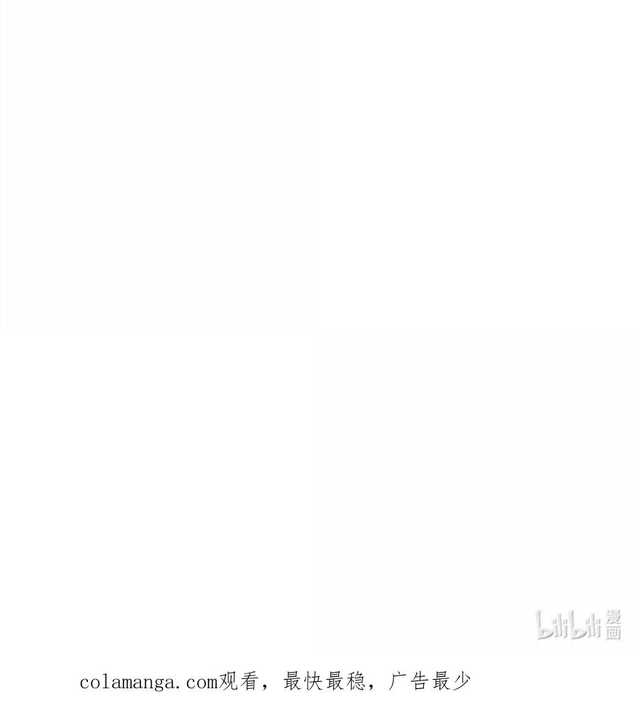 放开那个女巫 594 见证光辉 第46页