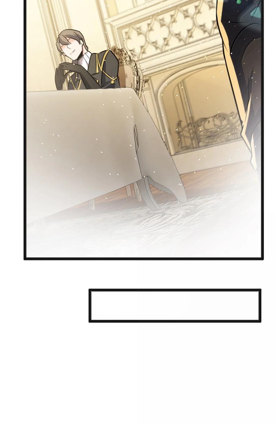 放开那个女巫 608 无法愈合的伤口 第24页