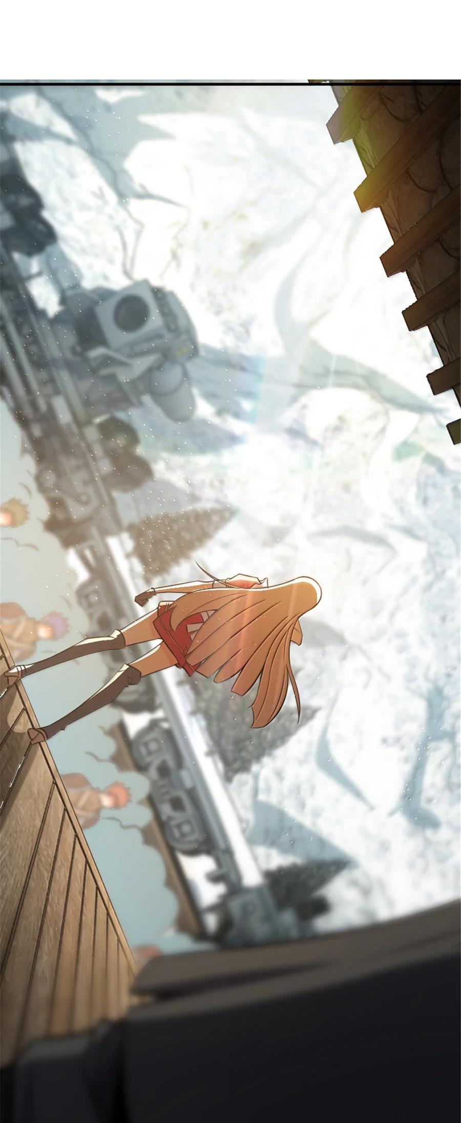 《放开那个女巫》610 招募 第8页