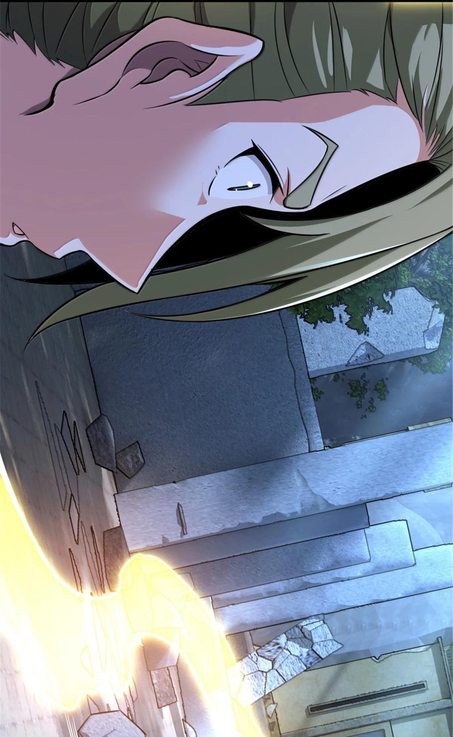 《放开那个女巫》614 神明诅咒之地 第36页