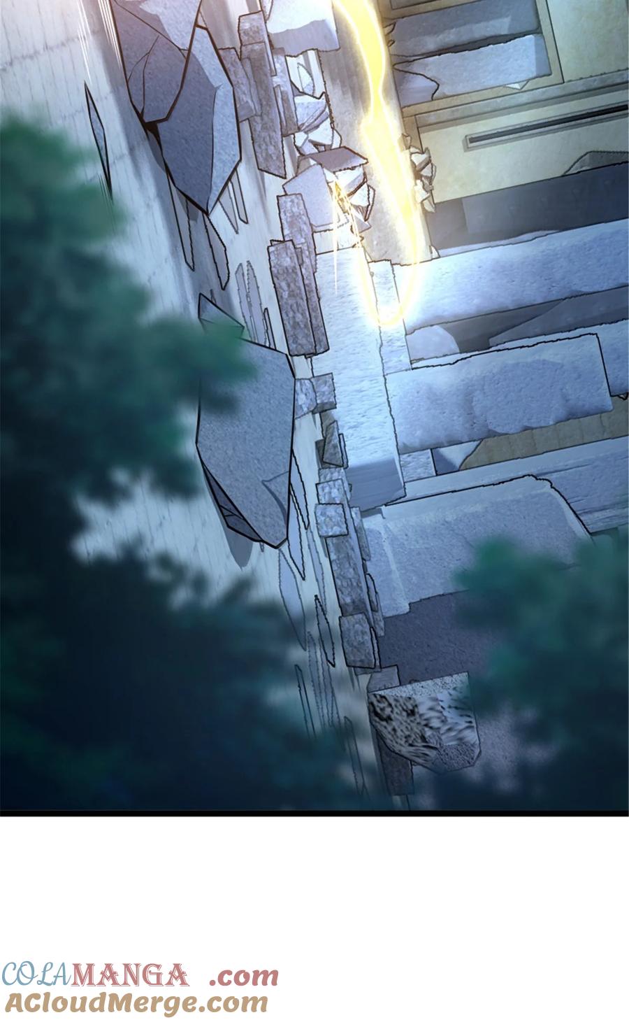 《放开那个女巫》614 神明诅咒之地 第37页