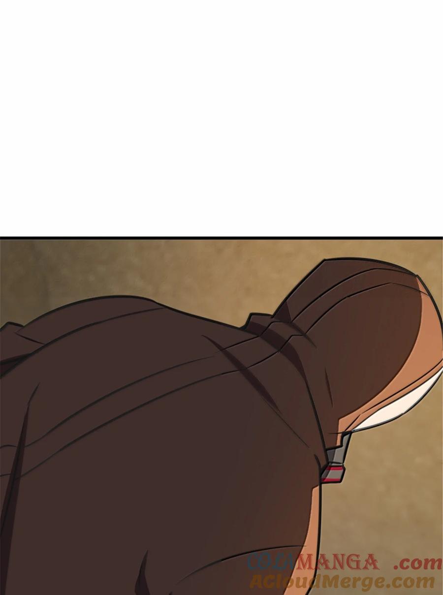 《放开那个女巫》615 见见“神明”吧 第49页