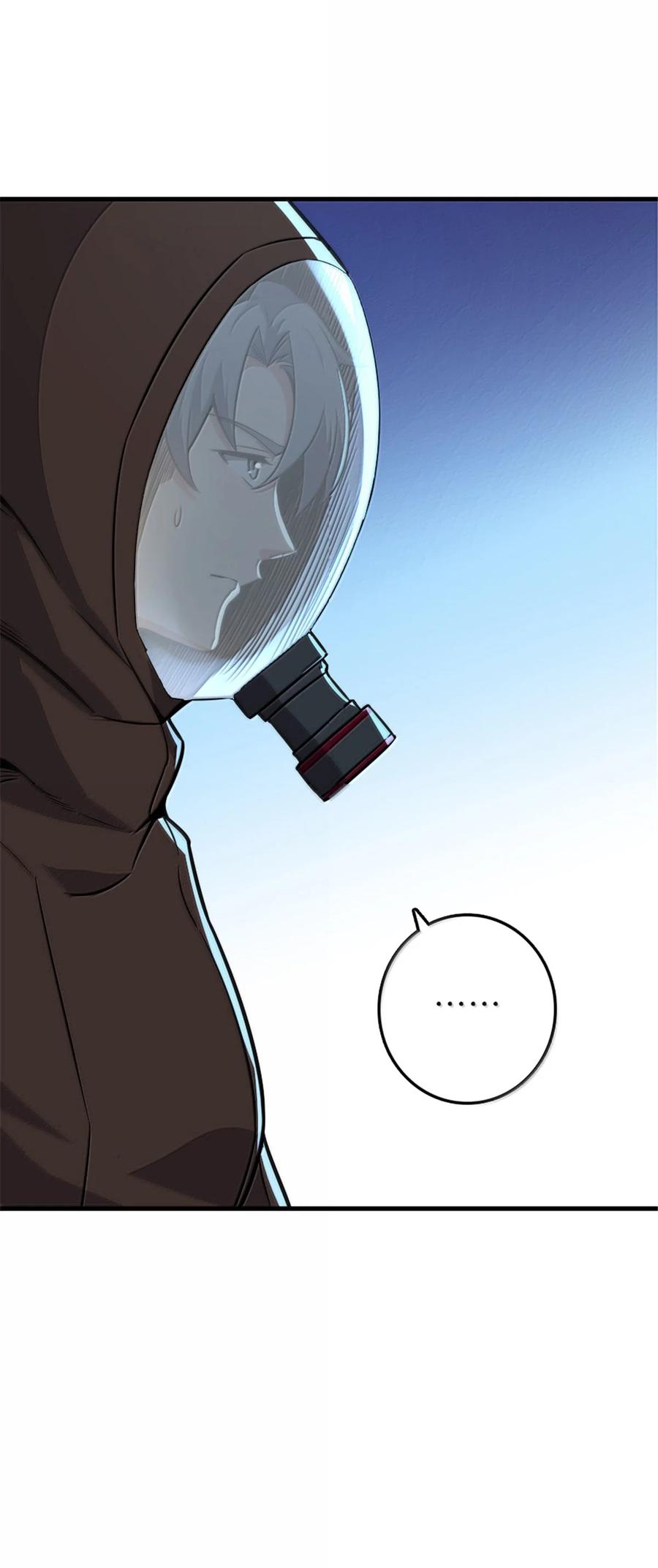 《放开那个女巫》615 见见“神明”吧 第38页