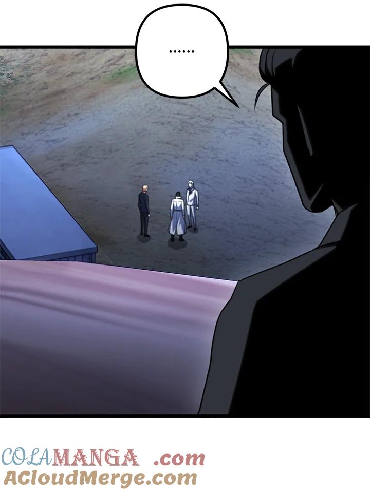 从满级开始升级 - 第62话 - 第141张图