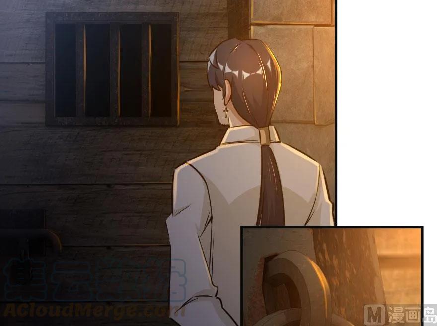 《放开那个女巫》60 王者的结局 第25页