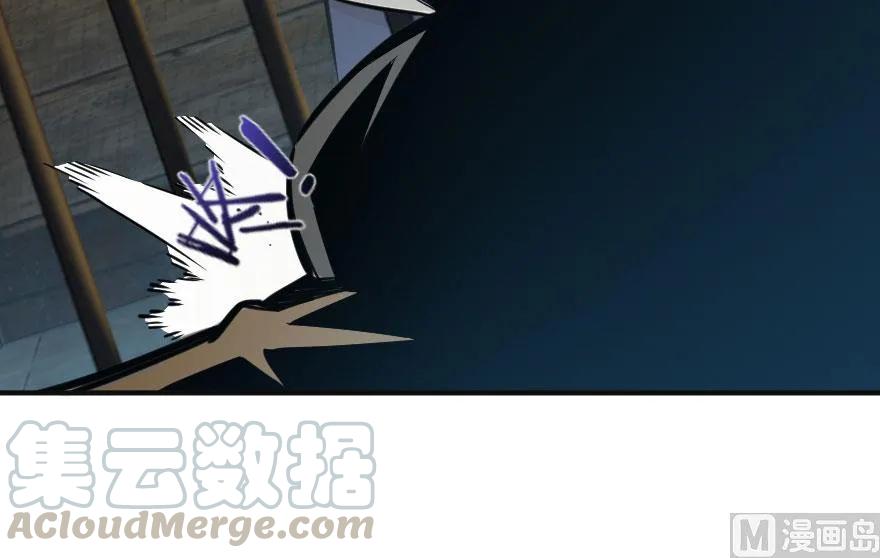 《放开那个女巫》60 王者的结局 第77页