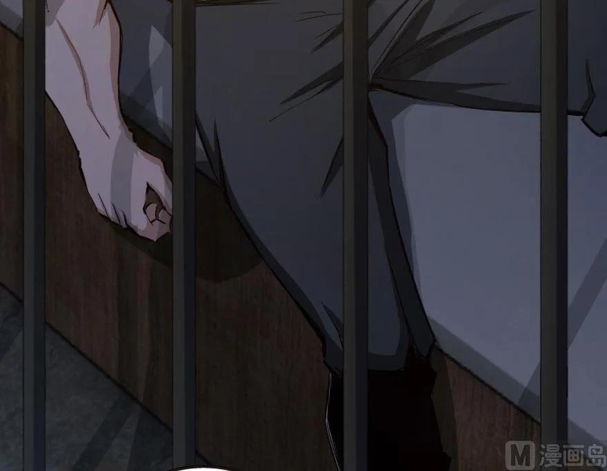《放开那个女巫》60 王者的结局 第86页