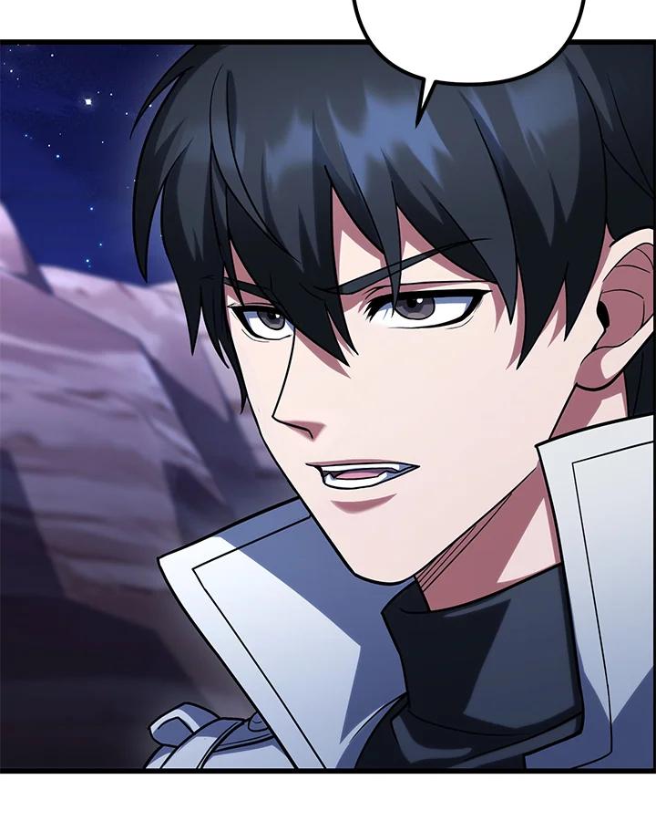 从满级开始升级 - 第62话 - 第136张图