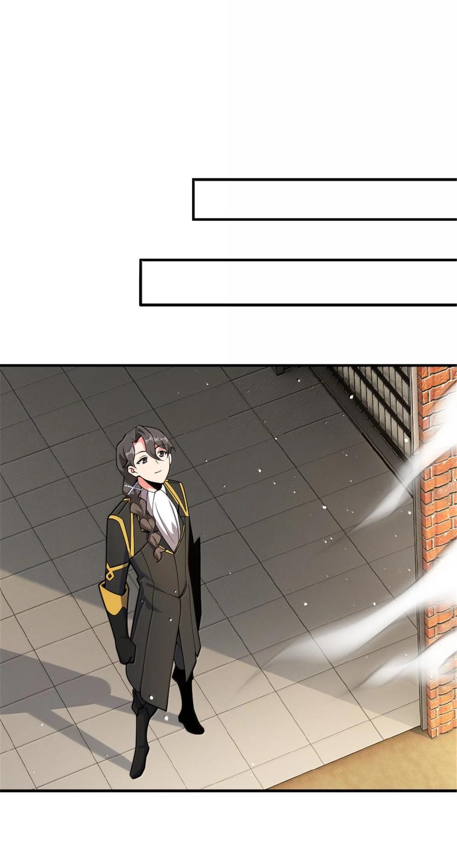 《放开那个女巫》626 凝固之焰 第26页