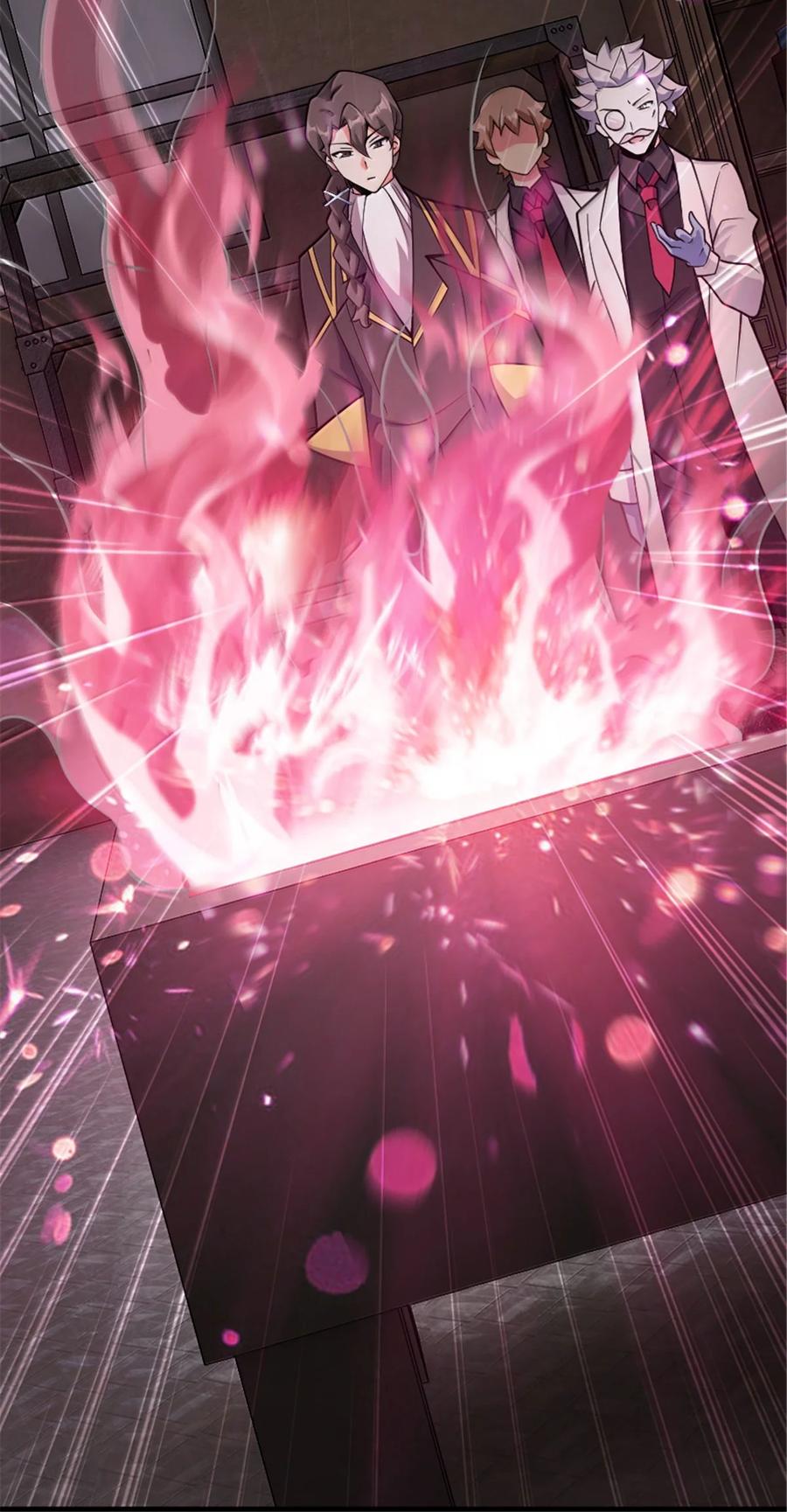 《放开那个女巫》626 凝固之焰 第42页