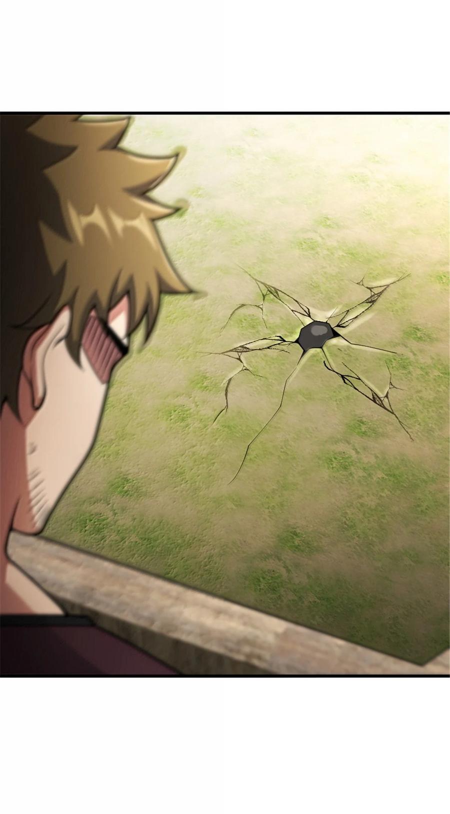 《放开那个女巫》628 沃土前线 第3页