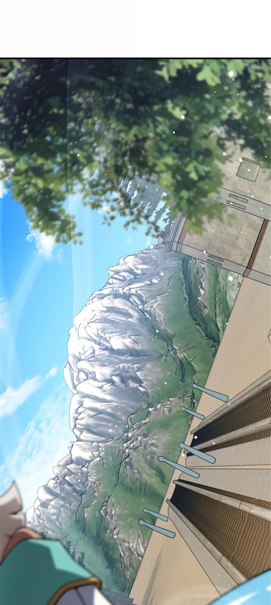《放开那个女巫》628 沃土前线 第48页