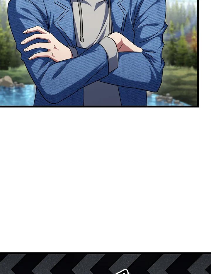 从满级开始升级 - 第63话 - 第111张图