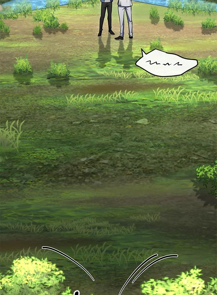 从满级开始升级 - 第63话 - 第122张图