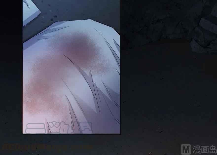 《放开那个女巫》61 共助会的抉择 第5页