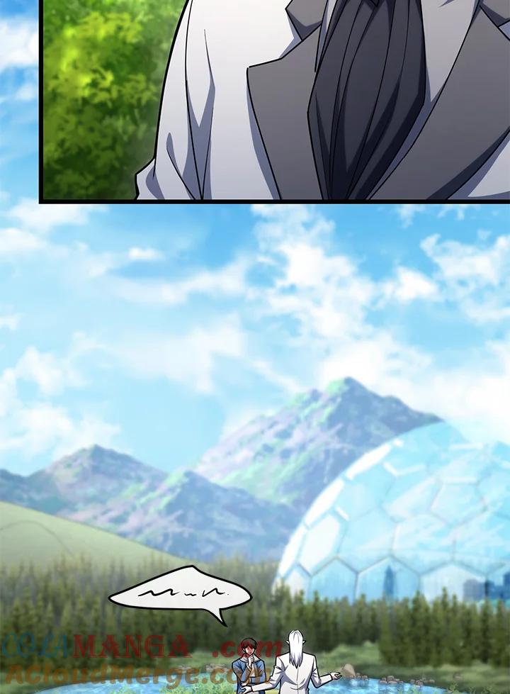 从满级开始升级 - 第63话 - 第121张图